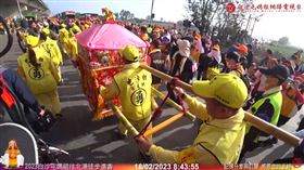（圖／翻攝自白沙屯媽祖網路電視台YouTube）
