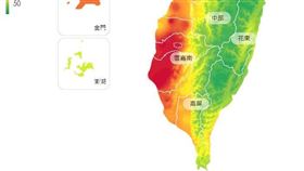 這些縣市紅通通！鄭明典：空氣品質不理想（圖／翻攝自空氣品質監測網）