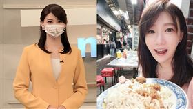 （圖／翻攝自大道奈緒臉書）