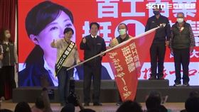 南投立委補選，賴清德陳時中出席百工百業挺蔡培慧後援會成立大會