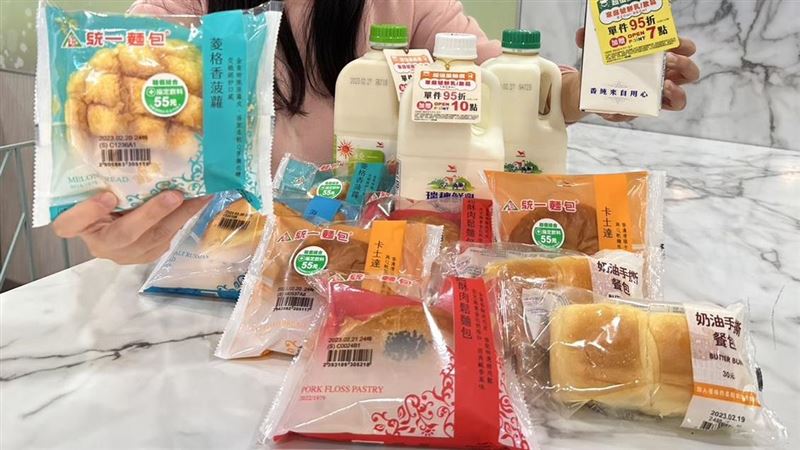 開學季超商優惠來了！小七麵包2入50元