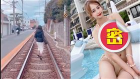 辣妹網紅「Hinata」近日在江之島拍攝短片舉動遭罵翻。（圖／翻攝自 hnt___y0707 IG）