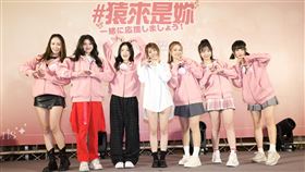 ▲2023樂天女孩「Are You Ready」甄選會18日在中壢古華花園飯店舉行，最終從25名女孩中，選進7名女孩，分別是凱伊（右起）、洪欣妤、芯芯、黃禹菡、芷軒、林儷軒與溫妮。（圖／樂天桃猿球團提供）
