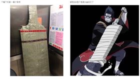 原PO分享姐姐的包裹，外型很像「鮫肌」。（圖／翻攝自dcard）