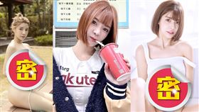 林艾融有著甜美外型及火辣身材，獲得「最正MC」封號。（圖／翻攝自irenelin0413 IG)