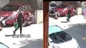 22歲保全盜2百萬現金　躲9小時深夜落網　（圖／翻攝自記者爆料網）