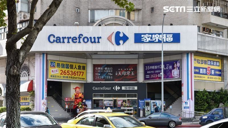 家樂福：顧客若有咳嗽，柔性勸導配戴口罩