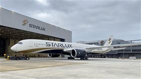 張國煒,星宇航空,A350-900抵台,星宇航空提供