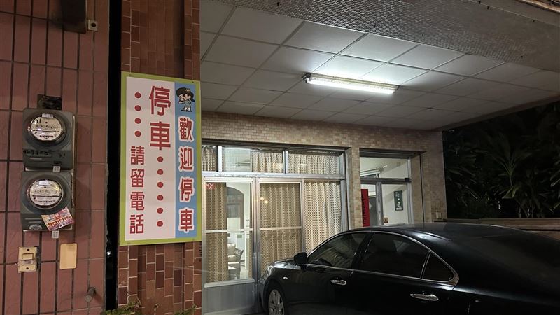 車庫前掛歡迎停車原因曝　網狂讚：活菩薩