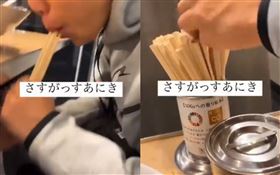 屁孩餐廳「噁舔免洗筷」後丟回筷桶　惡搞影片曝光！業者怒擬走法律途徑（圖／翻攝自推特）