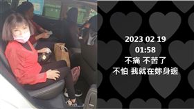 ▲林秀芳透露陳麗秋病逝時，體重僅剩32公斤。（圖／翻攝自林秀芳臉書）