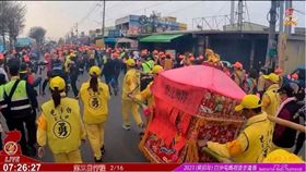 ▲2023白沙屯媽祖進香情況。（圖／翻攝自白沙屯拱天宮）