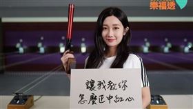 證件妹吳佳穎。（圖／翻攝自IG）