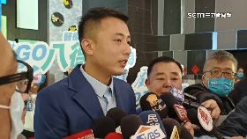 V爆繼泰酒駕2400