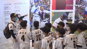 (專案)遠雄挺中.華091118