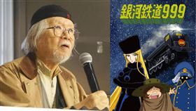 日本漫畫大師松本零士驚傳逝世消息，享壽85歲。（圖／翻攝自推特）