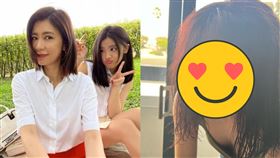 （圖／翻攝自梧桐妹IG）