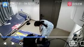 94歲爺無故慘死？她翻監視器見1幕心碎：只求看護道歉（圖／翻攝自網易視頻）