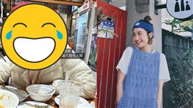 ▲Lulu逛夜市卻沒被認出，曬出超狂隱身穿搭讓網友笑翻。（圖／翻攝自Lulu IG）