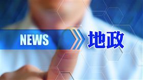 為加強便民服務，提供民眾新型態全年無休的取件選擇，跨縣市代收地政類申請案件新增「i郵箱」領件方式囉！（圖／資料照）