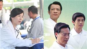  《白袍的約定》尹昭德、吳朋奉、梁正群 