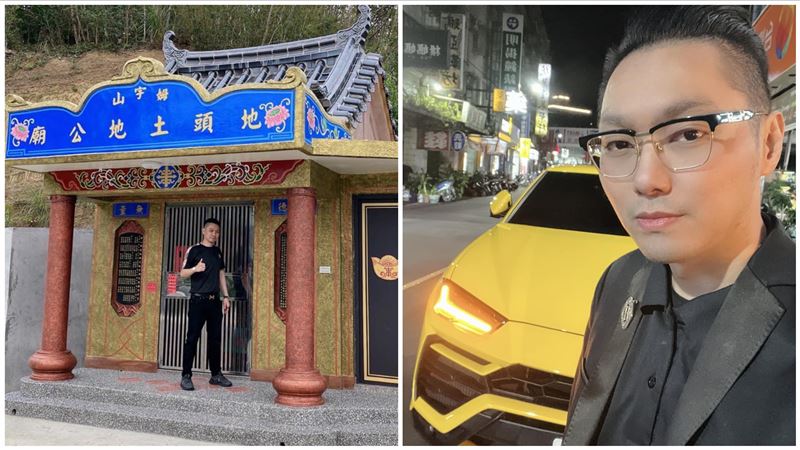 連千毅槓勾惡後消失？網好奇一看：在蓋廟