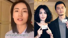 李亞鵬。（圖／翻攝自微博）