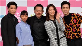 《女兒大人加個賴》柯叔元、侯彥西、陳妤、黃薇渟、管麟（圖／衛視提供）