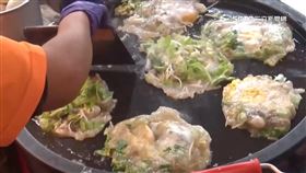 全台鬧雞蛋荒! 蚵仔煎改用