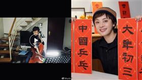 ▲孫儷曬出拉著大提琴的照片，網友誤以為是影片笑稱「被騙慘」。（圖／翻攝自孫儷微博）