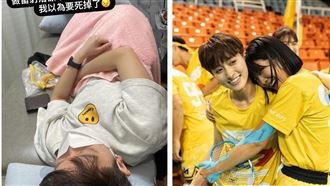 女星仿抖音影片出事！尾椎裂痛到筋攣昏倒