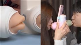 （圖／翻攝自四川觀天下）