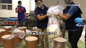 V降毒招有效1800.