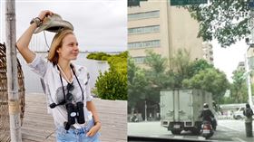 旅遊真台灣,行人地獄,Lena（圖／翻攝自旅遊真台灣YouTube）