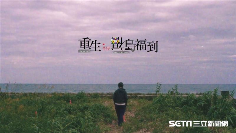 311已過12年　福島居民今天來台灣訴心情