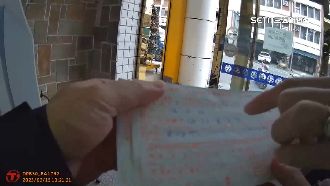 婦遇詐騙欲匯50萬　行員戳謊：表姐是男的