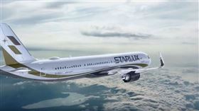 星宇航空,劉芯彤（圖／劉芯彤臉書）