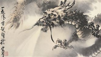 今天龍抬頭最強3生肖就是你　大賺金山