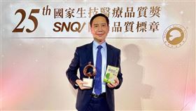 蓉憶記AIE2獲國家雙重品質獎！（業配勿用）