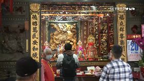 文 引龍水發財1800