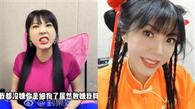 劉樂妍。（圖／翻攝自劉樂妍微博）