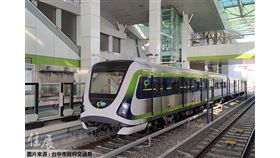 名家 / 住展雜誌