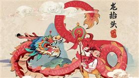 ▲龍抬頭。（圖／翻攝自百度百科）