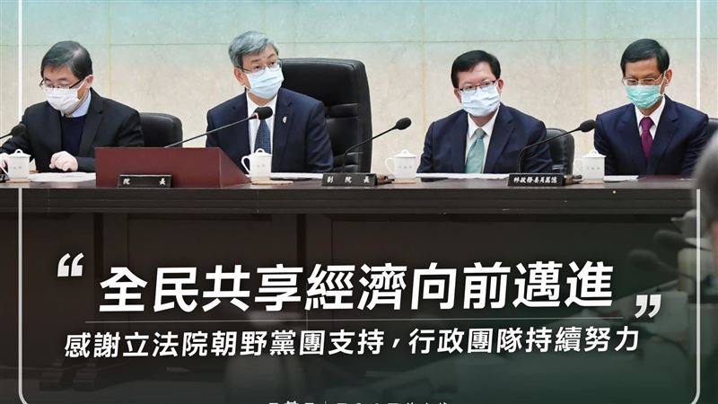 疫後特別條例三讀　鄭文燦：將用於十項目