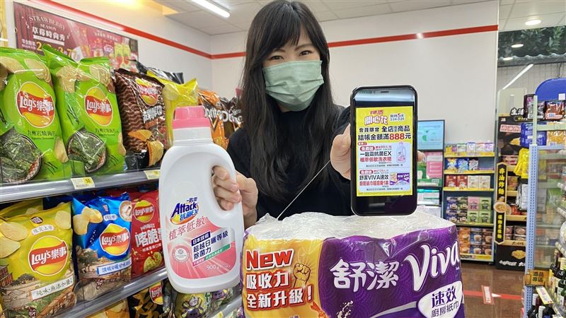 小7結帳滿額折100元！再送洗衣精廚房紙巾