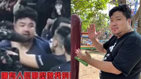 網友發現林玠禾外貌神似「統神」。（圖／翻攝自統晨大戲院 YouTube、亞洲統神-張嘉航 臉書）