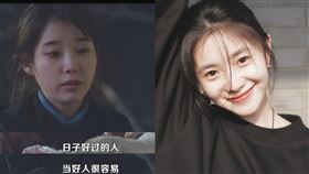 ▲劉浩存出演《我的大叔》引起劇烈反彈，網友認為演技不足同時也爆出與人設完全相反的黑歷史。（圖／翻攝自微博）