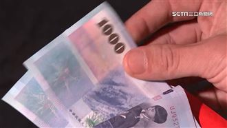 普發1萬將截止　40萬人未領、3萬人領失敗