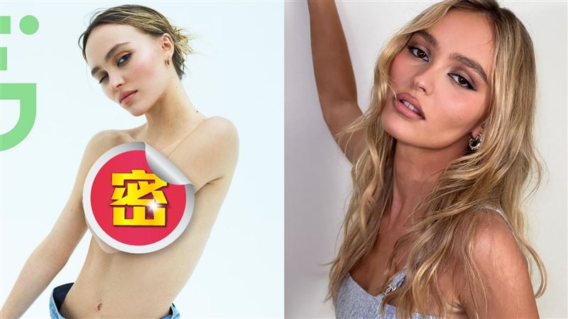 強尼愛女上空南半球現形　破尺度脫了露點