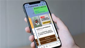 美玉姨提醒民眾，嚴防盜取個資的「LINE輔助認證」新型詐騙。（圖／品牌業者提供）